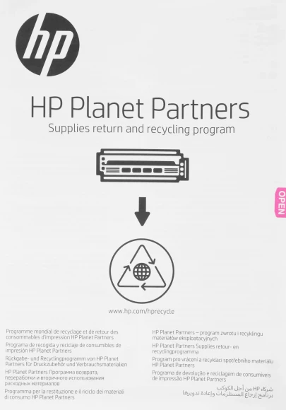 Картридж лазерный HP 212A W2123A пурпурный бар.в компл. (4500стр.) для HP CLJ Enterprise M554/M555