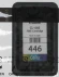 Картридж струйный Canon PG-445/CL-446 8283B004/008 многоцветный/черный набор печ.гол.в компл. для Canon MG2440/MG2540