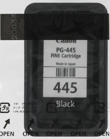Картридж струйный Canon PG-445/CL-446 8283B004/008 многоцветный/черный набор печ.гол.в компл. для Canon MG2440/MG2540