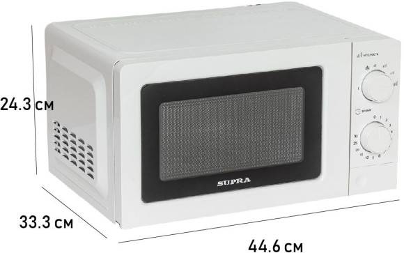 Микроволновая Печь Supra 20MW61 20л. 700Вт белый