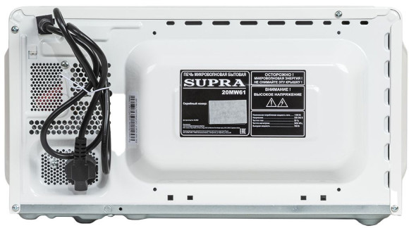 Микроволновая Печь Supra 20MW61 20л. 700Вт белый