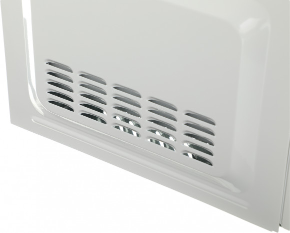 Микроволновая Печь Supra 20MW61 20л. 700Вт белый