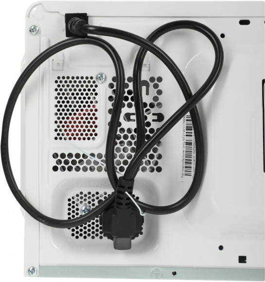 Микроволновая Печь Supra 20MW61 20л. 700Вт белый