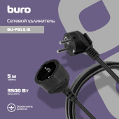 Сетевой удлинитель Buro BU-PS1.5/B 5м (1 розетка) черный (пакет ПЭ) Сетевой удлинитель Buro BU-PS1.5/B 5м (1 розетка) черный (пакет ПЭ)