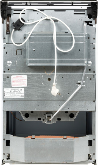 Плита Газовая Darina 1B1 GM 441 008 W белый/черный (стеклянная крышка) реш.чугун Плита Газовая Darina 1B1 GM 441 008 W белый/черный (стеклянная крышка) реш.чугун