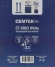 Вентилятор настольный Centek CT-5003 20Вт скоростей:2 белый Вентилятор настольный Centek CT-5003 20Вт скоростей:2 белый