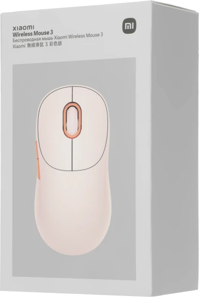 Мышь Xiaomi Wireless Mouse 3 розовый оптическая 1200dpi silent беспров. BT/Radio USB для ноутбука 4but (BHR8911GL)