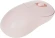 Мышь Xiaomi Wireless Mouse 3 розовый оптическая 1200dpi silent беспров. BT/Radio USB для ноутбука 4but (BHR8911GL)