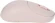 Мышь Xiaomi Wireless Mouse 3 розовый оптическая 1200dpi silent беспров. BT/Radio USB для ноутбука 4but (BHR8911GL)