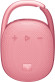 Колонка порт. A4Tech Bloody S5 Lock розовый 5.5W 1.0 BT 12м 1200mAh (S5 LOCK PINK) Колонка порт. A4Tech Bloody S5 Lock розовый 5.5W 1.0 BT 12м 1200mAh (S5 LOCK PINK)