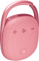 Колонка порт. A4Tech Bloody S5 Lock розовый 5.5W 1.0 BT 12м 1200mAh (S5 LOCK PINK) Колонка порт. A4Tech Bloody S5 Lock розовый 5.5W 1.0 BT 12м 1200mAh (S5 LOCK PINK)