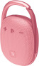 Колонка порт. A4Tech Bloody S5 Lock розовый 5.5W 1.0 BT 12м 1200mAh (S5 LOCK PINK) Колонка порт. A4Tech Bloody S5 Lock розовый 5.5W 1.0 BT 12м 1200mAh (S5 LOCK PINK)