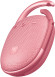 Колонка порт. A4Tech Bloody S5 Lock розовый 5.5W 1.0 BT 12м 1200mAh (S5 LOCK PINK) Колонка порт. A4Tech Bloody S5 Lock розовый 5.5W 1.0 BT 12м 1200mAh (S5 LOCK PINK)