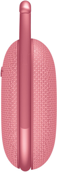 Колонка порт. A4Tech Bloody S5 Lock розовый 5.5W 1.0 BT 12м 1200mAh (S5 LOCK PINK) Колонка порт. A4Tech Bloody S5 Lock розовый 5.5W 1.0 BT 12м 1200mAh (S5 LOCK PINK)