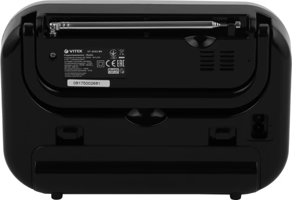 Радиоприемник настольный Vitek VT-3593 черный