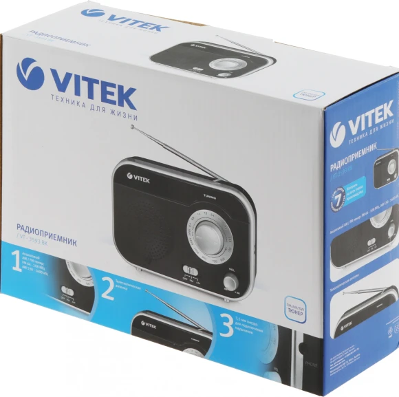 Радиоприемник настольный Vitek VT-3593 черный
