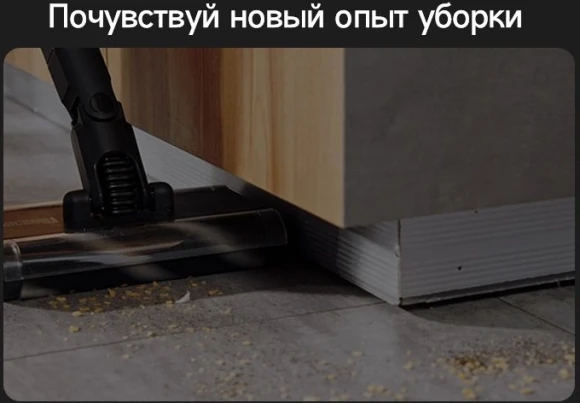 Пылесос ручной Deerma DEM-T30W Station 240Вт серый/черный Пылесос ручной Deerma DEM-T30W Station 240Вт серый/черный