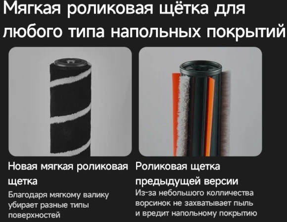 Пылесос ручной Deerma DEM-T30W Station 240Вт серый/черный Пылесос ручной Deerma DEM-T30W Station 240Вт серый/черный