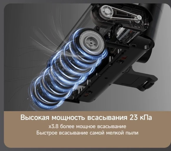 Пылесос ручной Deerma DEM-T30W Station 240Вт серый/черный Пылесос ручной Deerma DEM-T30W Station 240Вт серый/черный