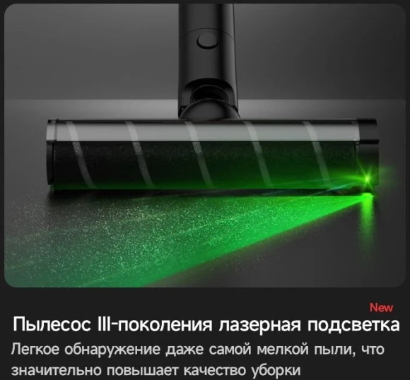 Пылесос ручной Deerma DEM-T30W Station 240Вт серый/черный Пылесос ручной Deerma DEM-T30W Station 240Вт серый/черный
