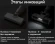 Пылесос ручной Deerma DEM-T30W Station 240Вт серый/черный Пылесос ручной Deerma DEM-T30W Station 240Вт серый/черный
