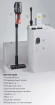Пылесос ручной Deerma DEM-T30W Station 240Вт серый/черный Пылесос ручной Deerma DEM-T30W Station 240Вт серый/черный