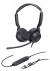 Гарнитура проводная Yealink UH42 SE Dual UC USB-C/A черный