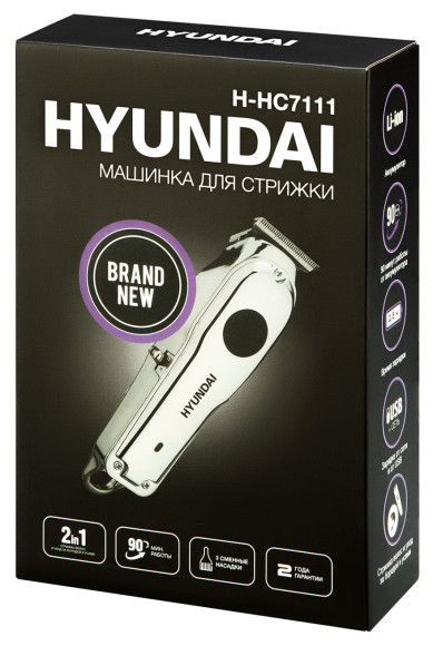 Машинка для стрижки Hyundai H-HC7111 серебристый/черный 3Вт (насадок в компл:3шт) Машинка для стрижки Hyundai H-HC7111 серебристый/черный 3Вт (насадок в компл:3шт)
