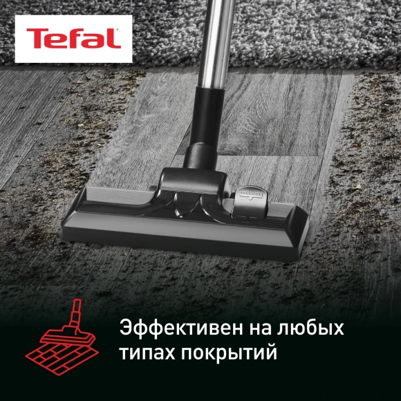 Пылесос Tefal TW3786RA 2100Вт черный/серый Пылесос Tefal TW3786RA 2100Вт черный/серый