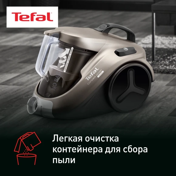 Пылесос Tefal TW3786RA 2100Вт черный/серый Пылесос Tefal TW3786RA 2100Вт черный/серый
