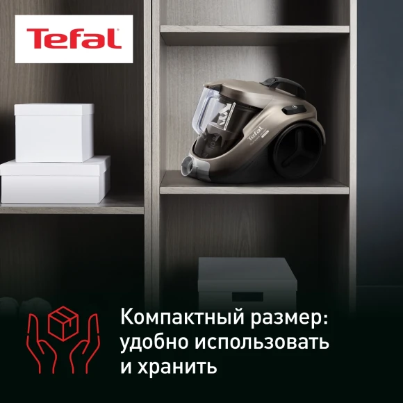 Пылесос Tefal TW3786RA 2100Вт черный/серый Пылесос Tefal TW3786RA 2100Вт черный/серый