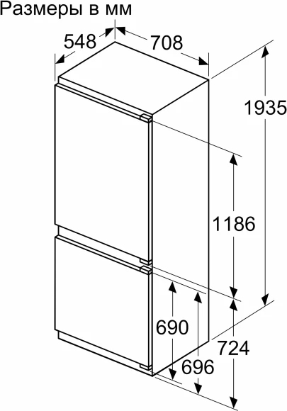 Холодильник Bosch KBN96ADD0 2-хкамерн. белый