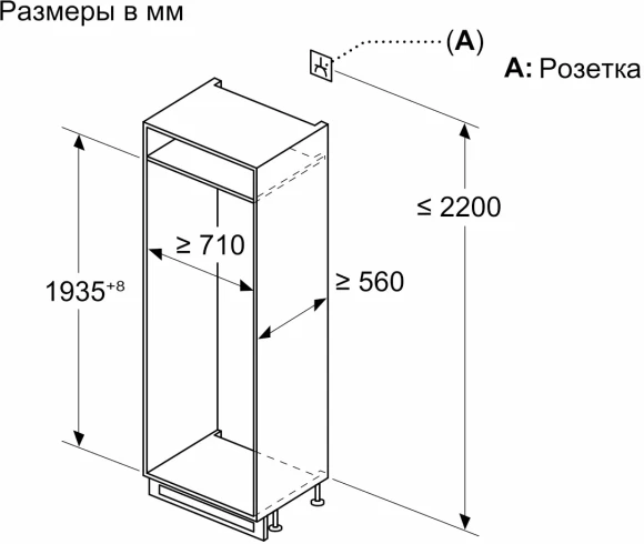 Холодильник Bosch KBN96ADD0 2-хкамерн. белый