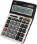 Калькулятор настольный Deli E1672C серебристый 14-разр.
