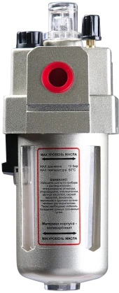 Фильтр для пневмоинструмента Fubag FR 2000 черный Фильтр для пневмоинструмента Fubag FR 2000 черный