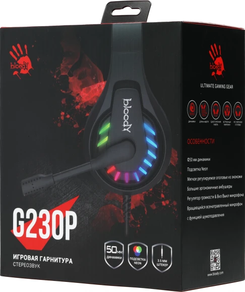 Наушники с микрофоном A4Tech Bloody G230p черный 2м накладные оголовье (G230P)