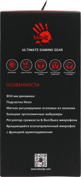 Наушники с микрофоном A4Tech Bloody G230p черный 2м накладные оголовье (G230P)