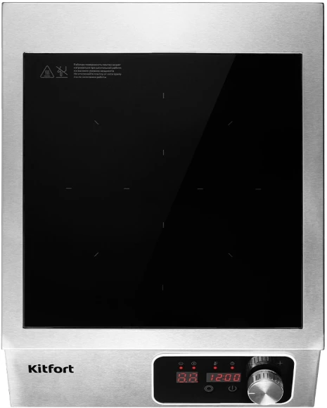 Плита Индукционная Kitfort КТ-143 серебристый/черный стеклокерамика (настольная)