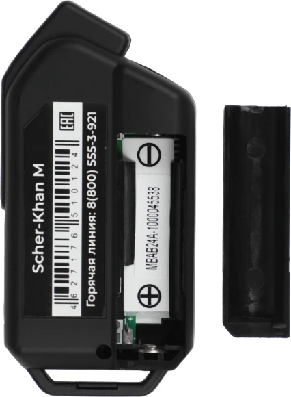 Автосигнализация Scher-Khan М10 Компл. 1.0 с обратной связью + дистанционный запуск брелок с ЖК дисплеем