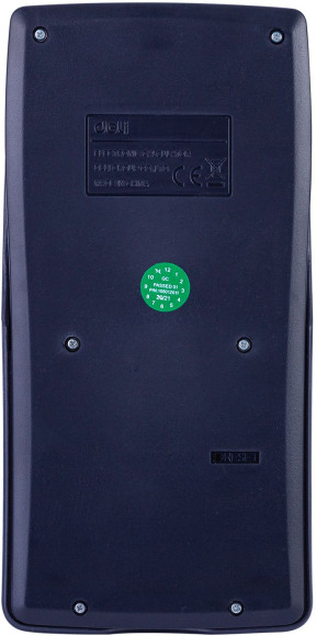 Калькулятор научный Deli E1705 черный 10+2-разр. Калькулятор научный Deli E1705 черный 10+2-разр.