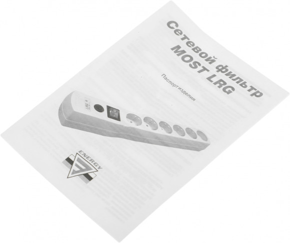 Сетевой фильтр Most LRG 1.6м (6 розеток) черный (пакет ПЭ)