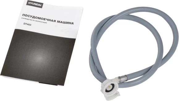 Посудомоечная машина Hyundai DT403 белый (компактная)