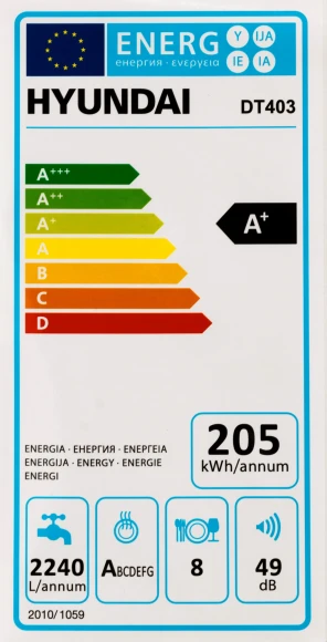 Посудомоечная машина Hyundai DT403 белый (компактная)
