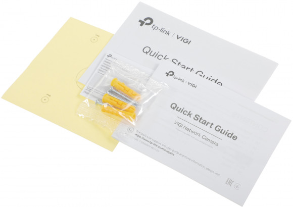 Камера видеонаблюдения IP TP-Link Vigi C440 4-4мм цв. корп.:белый/черный (VIGI C440(4MM))