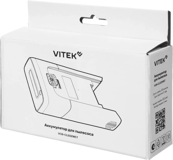 Аккумулятор Vitek VCB-CLS02WET универсальный (1предмет.)