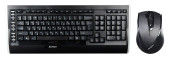 Клавиатура + мышь A4Tech 9300F клав:черный мышь:черный USB беспроводная Multimedia Клавиатура + мышь A4Tech 9300F клав:черный мышь:черный USB беспроводная Multimedia