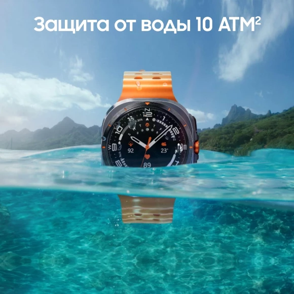 Смарт-часы Samsung Galaxy Watch Ultra LTE 47мм 1.5" AMOLED корп.белый рем.белый (SM-L705FZWACAU)