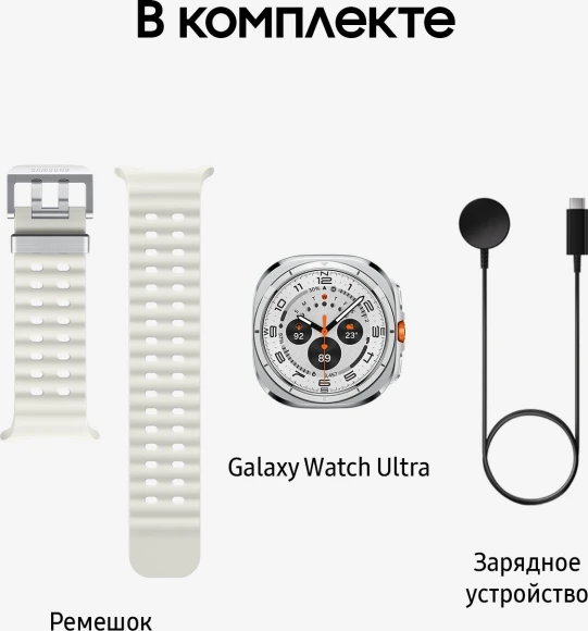 Смарт-часы Samsung Galaxy Watch Ultra LTE 47мм 1.5" AMOLED корп.белый рем.белый (SM-L705FZWACAU)