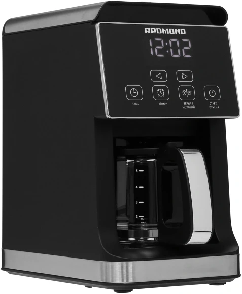 Кофеварка капельная Редмонд CM703 900Вт черный