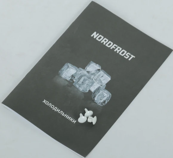 Холодильник Nordfrost Cottage RF-50 W 1-нокамерн. белый Холодильник Nordfrost Cottage RF-50 W 1-нокамерн. белый